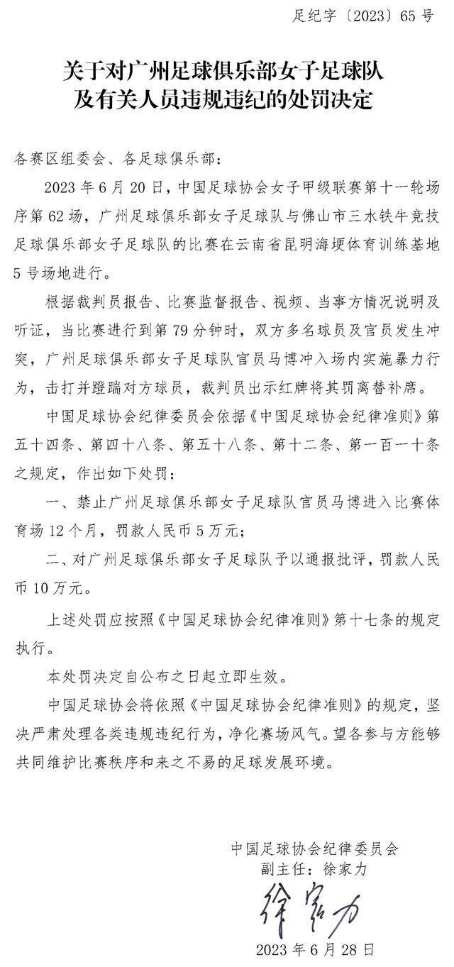 除了这份价值2600万英镑的球鞋合同之外，阿迪达斯将为阿诺德设计签名系列球鞋。